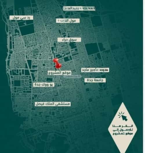 Apartment 660 SQM with 2 Bedrooms Al Salamah, North Jeddah, Jeddah