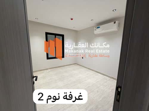 شقة 128.2 متر مربع ب 3 غرف المنتزة، الدمام
