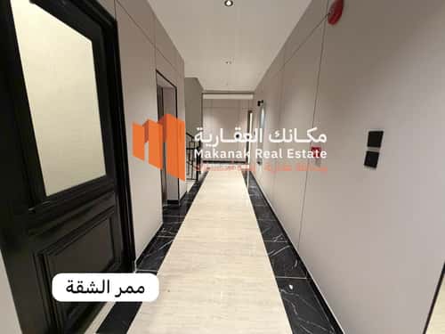 Apartment 128.2 SQM with 3 Bedrooms Al Muntazah, Aldammam