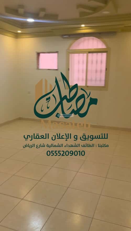 Apartment 615.84 SQM with 5 Bedrooms Al-Qayem Al-A'La, Alttayif