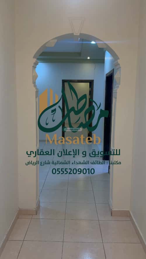 Apartment 615.84 SQM with 5 Bedrooms Al-Qayem Al-A'La, Alttayif