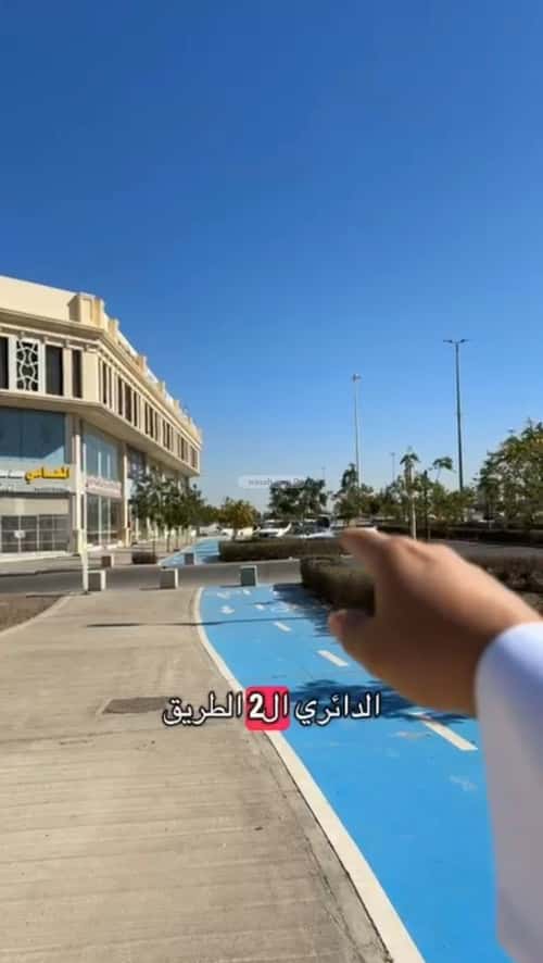 أرض 715.25 متر مربع الخالدية، المدينة المنورة