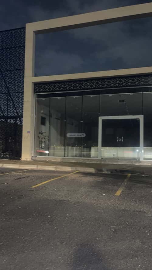 Showroom for Rent Al Malqa, Madinah