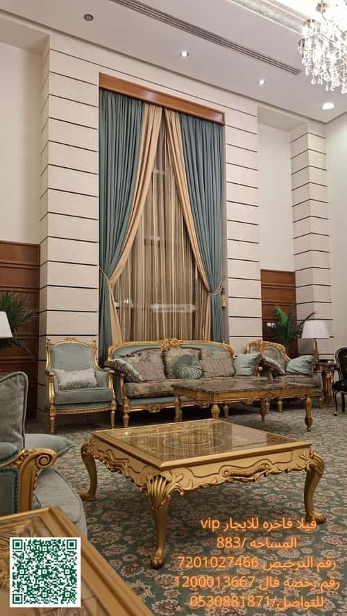Villa 883 SQM Facing North with 5 Bedrooms Al-Malqa, North Riyadh, Riyadh