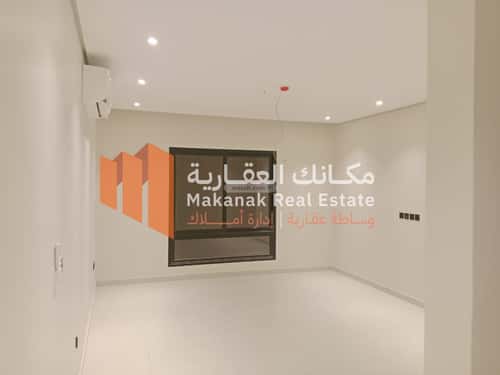 شقة 145.7 متر مربع ب 3 غرف الحمراء، الخبر