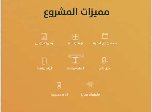 شقة 675 متر مربع ب 3 غرف الربوة، شمال جدة، جدة