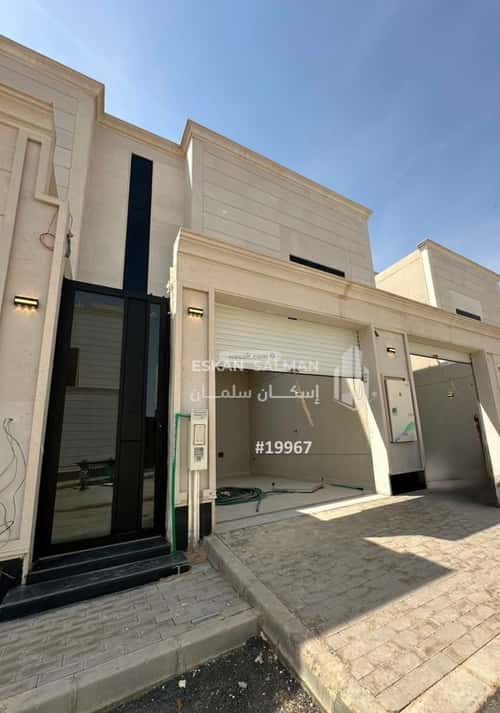 شقة 228.52 متر مربع ب 5 غرف المعيزيلة، شرق الرياض، الرياض
