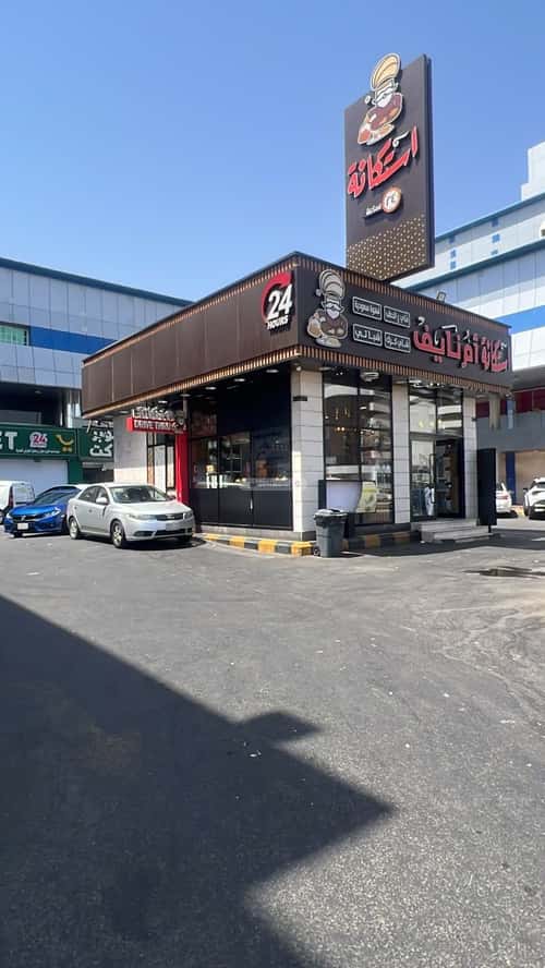 معرض للإيجار مشرفة، شمال جدة، جدة