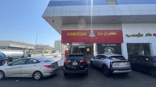 Showroom for Rent Meshrefah, North Jeddah, Jeddah