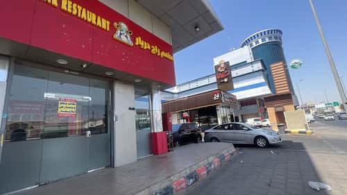 معرض للإيجار مشرفة، شمال جدة، جدة
