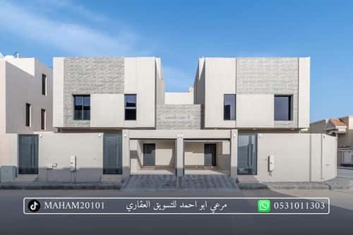 Villa 229.5 SQM Facing South West on 15m Width Street Al Sawari, Khobar