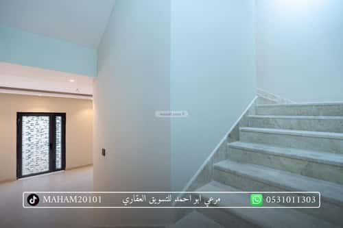Villa 229.5 SQM Facing South West on 15m Width Street Al Sawari, Khobar
