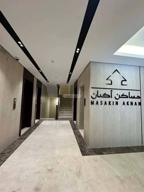 شقة 94.73 متر مربع بغرفتين النرجس، شمال الرياض، الرياض