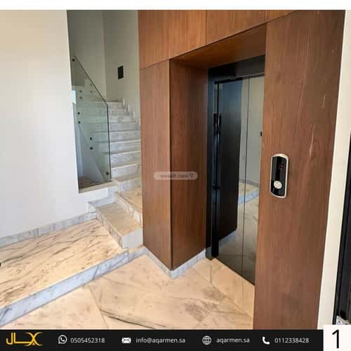 Floor 171.19 SQM with 4 Bedrooms Al-Arid, North Riyadh, Riyadh