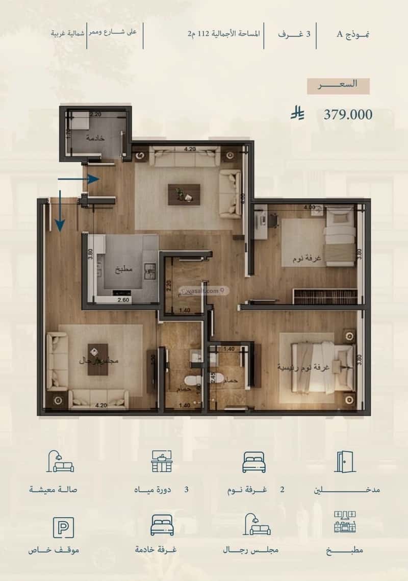 Property Image