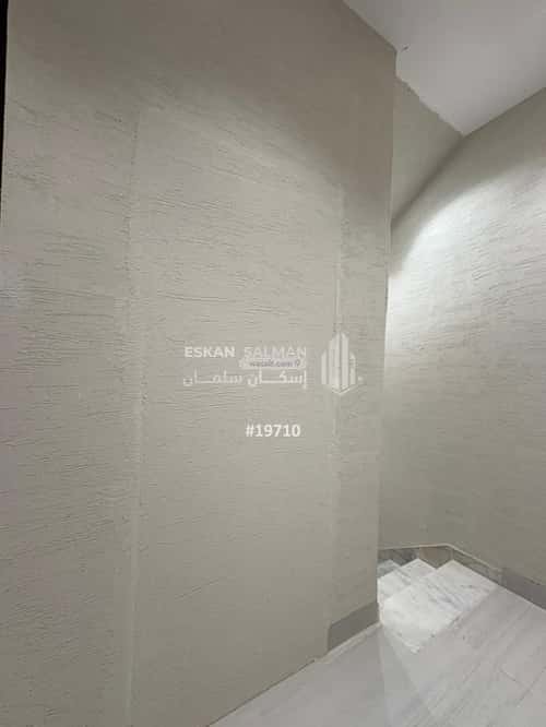 Apartment 102.79 SQM with 4 Bedrooms Ar-Rimal, East Riyadh, Riyadh