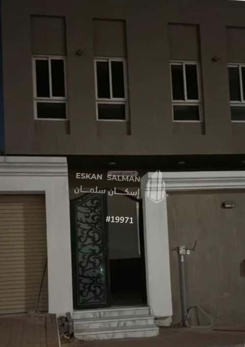 Villa 313.58 SQM Facing North on 15m Width Street Al Muntazah, Aldammam