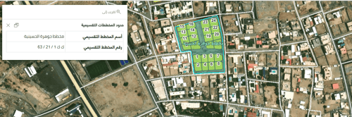 Land 569.67 SQM Alawaly, Makkah Al Mukarramah