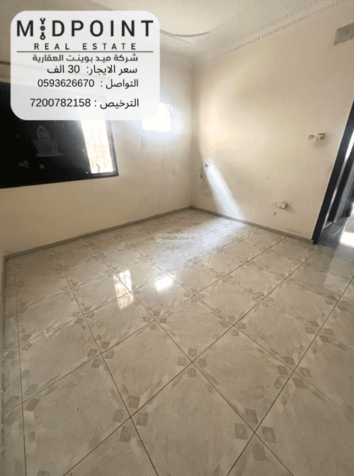 Apartment Al Rawdhah, North Jeddah, Jeddah