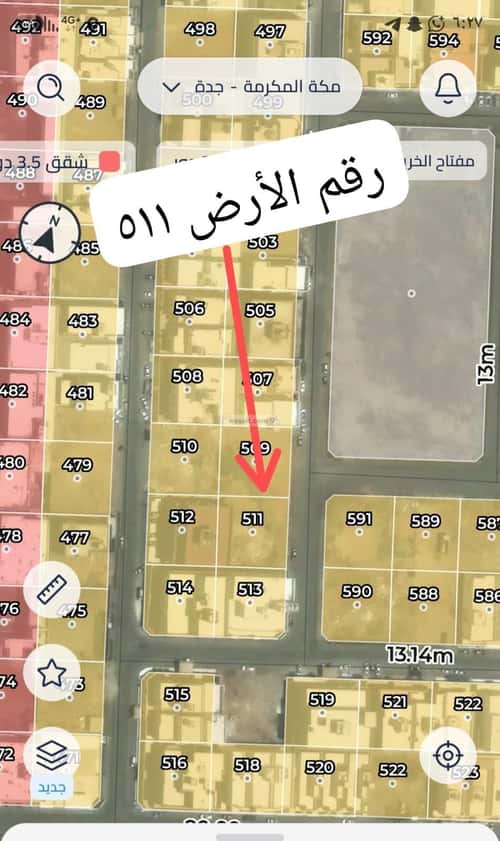 Land 450 SQM Facing East on 16m Width Street Al Salyhyah, East Jeddah, Jeddah