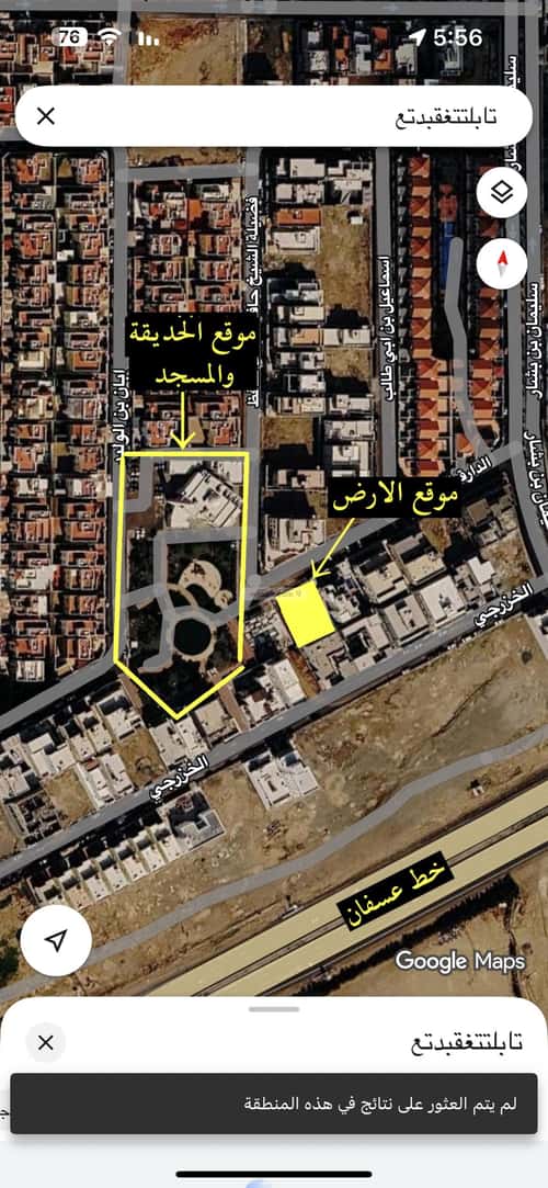 Land 690 SQM Facing North on 15m Width Street Al-Riyadh, North Jeddah, Jeddah