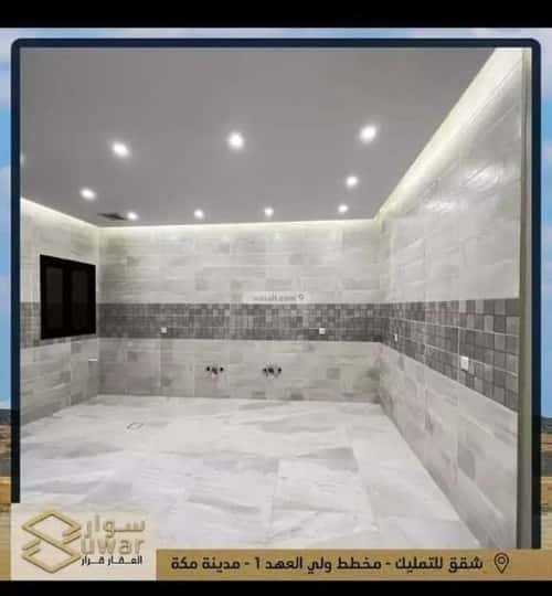 Apartment 156.69 SQM with 5 Bedrooms Alshamehalgadeed, Makkah Al Mukarramah