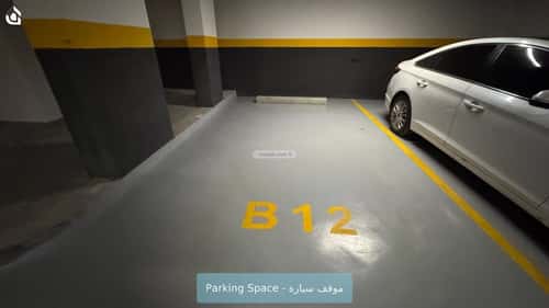 شقة ب 3 غرف القدس، شرق الرياض، الرياض