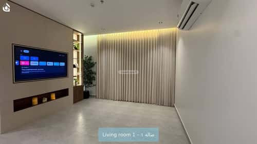 Apartment with 3 Bedrooms Al-Quds, East Riyadh, Riyadh