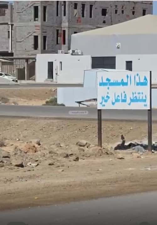 Land 900 SQM Facing North on 16m Width Street Al-Buhayrat, North Jeddah, Jeddah