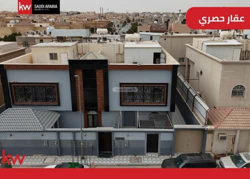Villa 287.5 SQM Facing South on 12m Width Street Al-Nakheel, North Riyadh, Riyadh