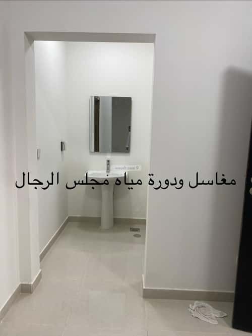 Villa 250 SQM Facing South with 8 Bedrooms Namar, West Riyadh, Riyadh