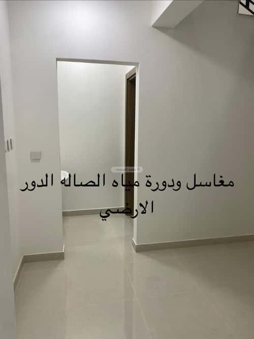 Villa 250 SQM Facing South with 8 Bedrooms Namar, West Riyadh, Riyadh