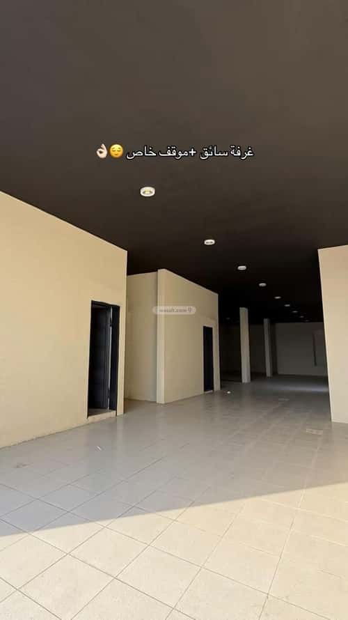 شقة 196.45 متر مربع ب 6 غرف سلطانة، أبها