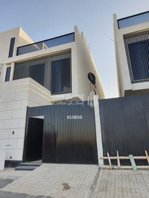 Floor 129.05 SQM with 5 Bedrooms Al Marjan, East Riyadh, Riyadh