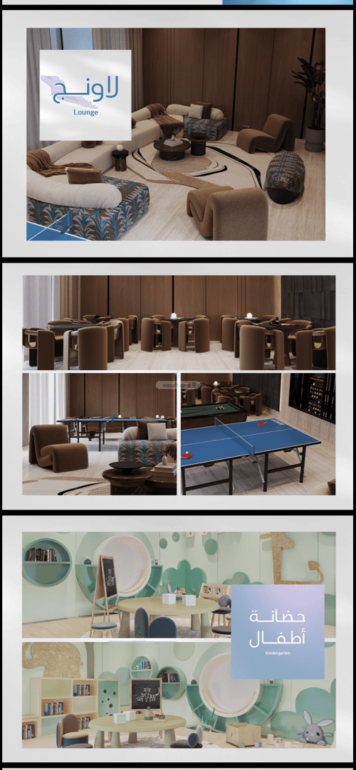 Apartment 2483.5 SQM with 3 Bedrooms Obhur Al Janoubeyyah, North Jeddah, Jeddah