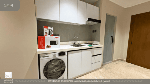 Apartment with 1 Bedroom Al-Olaya, Central Riyadh, Riyadh