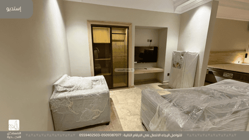 Apartment with 1 Bedroom Al-Olaya, Central Riyadh, Riyadh