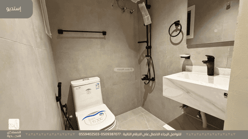 شقة بغرفة العليا، وسط الرياض، الرياض
