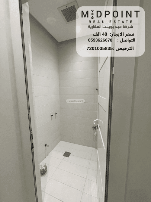 شقة 529 متر مربع ب 3 غرف العزيزية، شمال جدة، جدة