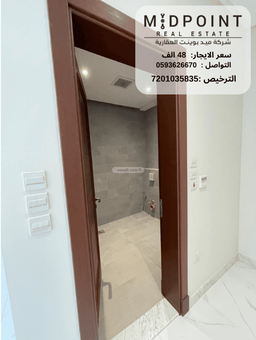 Apartment 529 SQM with 3 Bedrooms Al Azizeyyah, North Jeddah, Jeddah