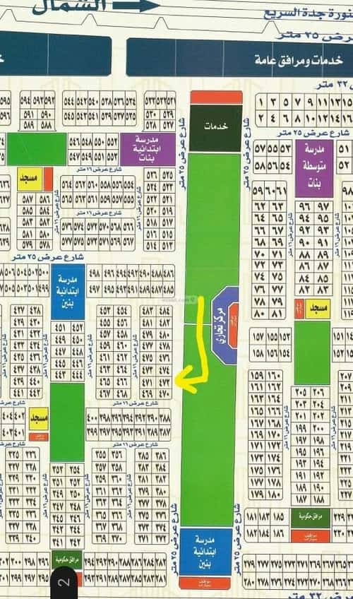  SQM Land for Sale Al-Bawader, North Jeddah, Jeddah