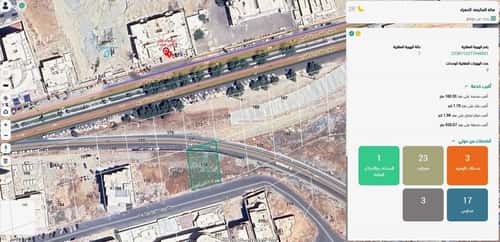 Land 607.7 SQM Facing South on 20m Width Street Alhamraa, Makkah Al Mukarramah