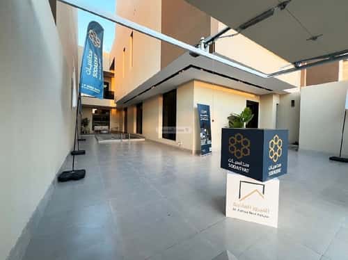 Villa 250 SQM Facing East on 15m Width Street Al Yaqoot, North Jeddah, Jeddah