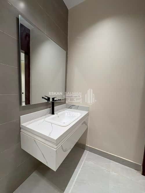 Apartment 71.19 SQM with 3 Bedrooms Al- Nadwah, East Riyadh, Riyadh