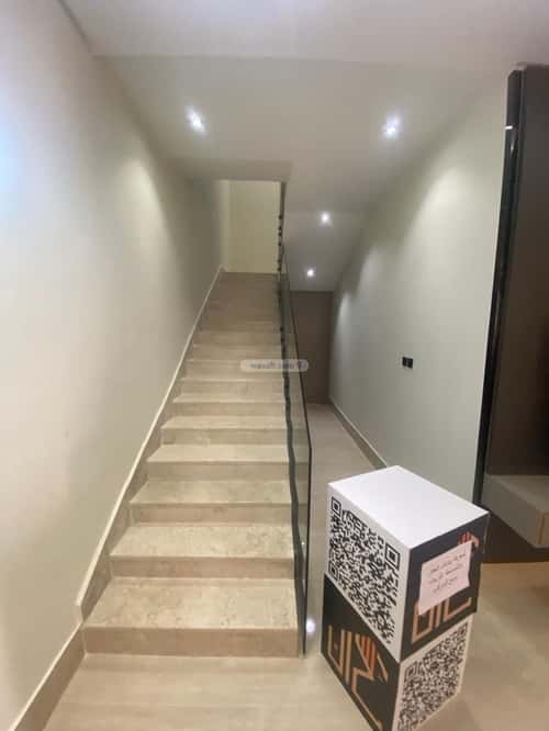 Villa 236.25 SQM Facing West on 15m Width Street Okaz, South Riyadh, Riyadh