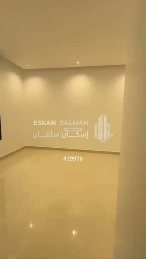 Floor 200.03 SQM with 6 Bedrooms Okaz, South Riyadh, Riyadh