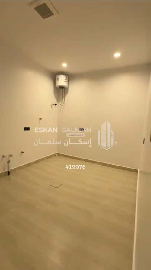 Floor 200.03 SQM with 6 Bedrooms Okaz, South Riyadh, Riyadh