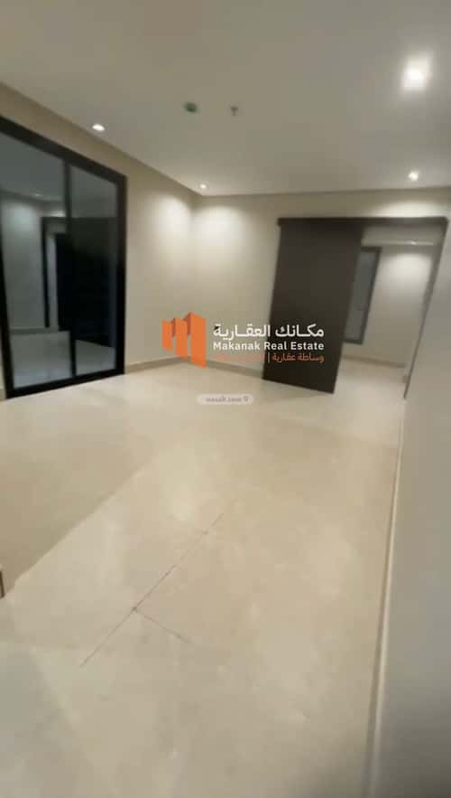 Apartment 197.1 SQM with 3 Bedrooms Al Shooalah, Aldammam