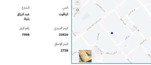 أرض 420 متر مربع شرقية على شارع 20م الياقوت، شمال جدة، جدة