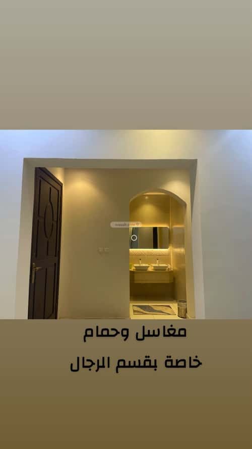 فيلا 253 متر مربع جنوبية على شارع 20م الياقوت، شمال جدة، جدة